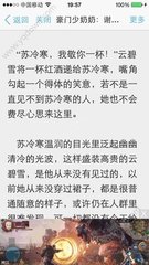 奔驰宝马游戏下载